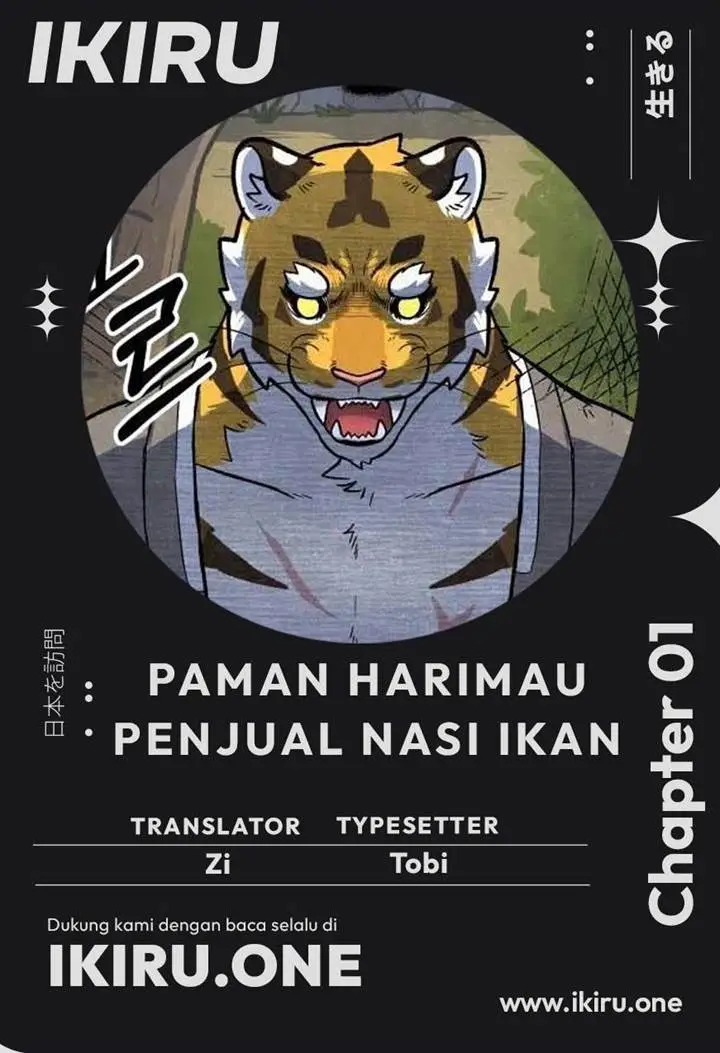 image-komik-uncle-bungeoppang-chapter-6-0/12