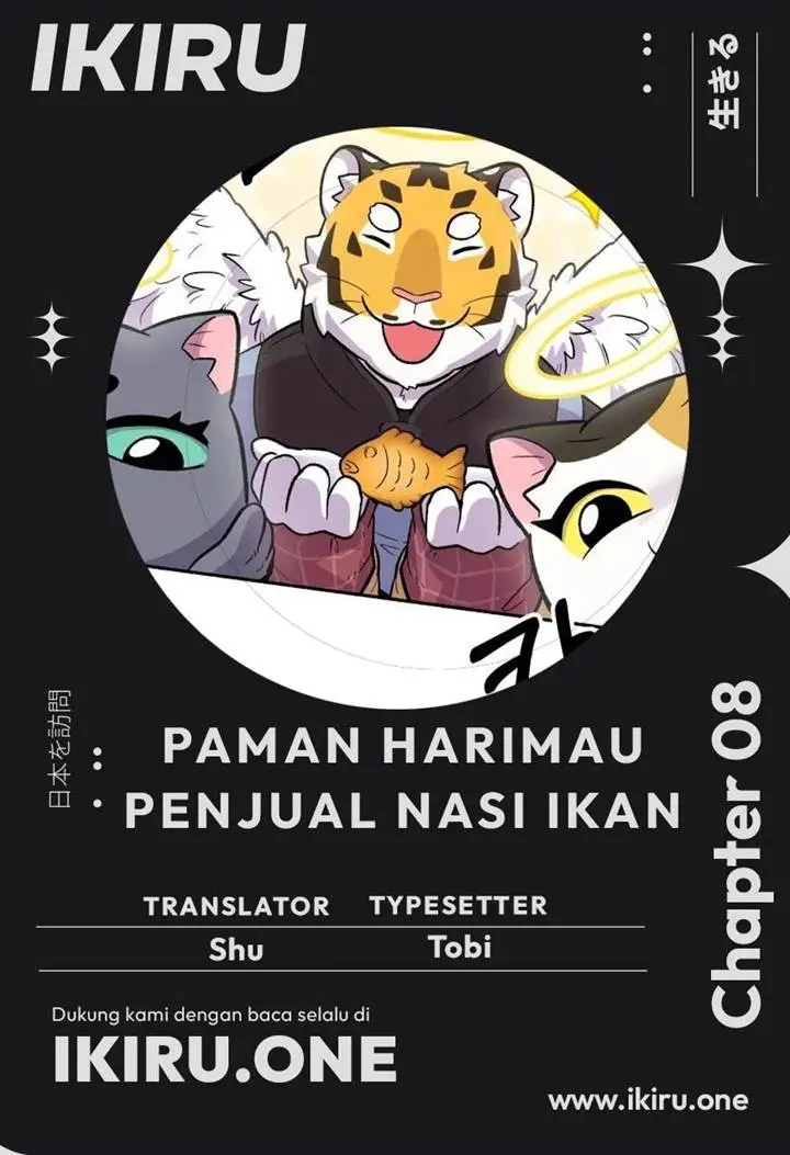 image-komik-uncle-bungeoppang-chapter-8-0/13