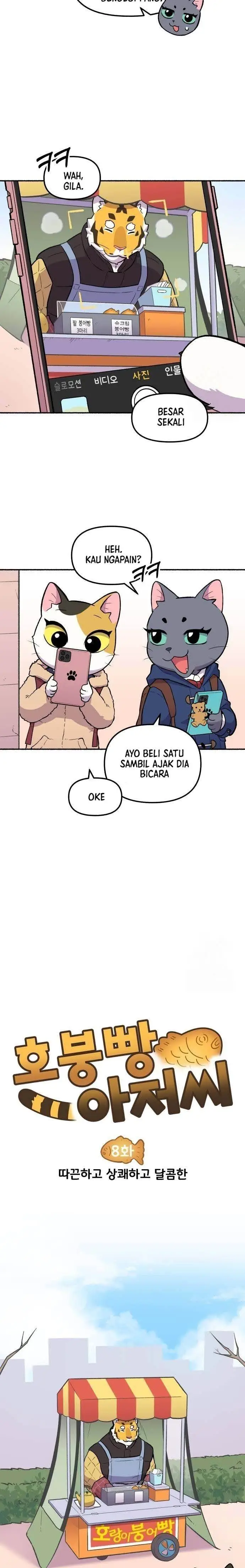image-komik-uncle-bungeoppang-chapter-8-2/13