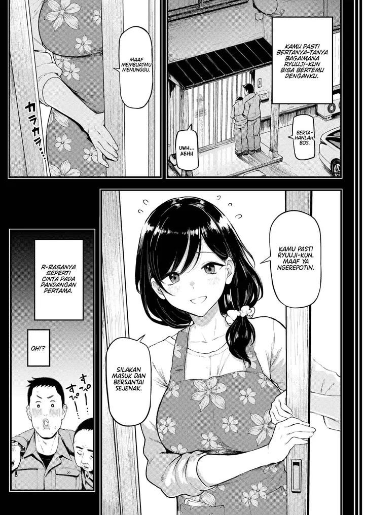 image-komik-uncontainable-adultery-chapter-01-end-2/16