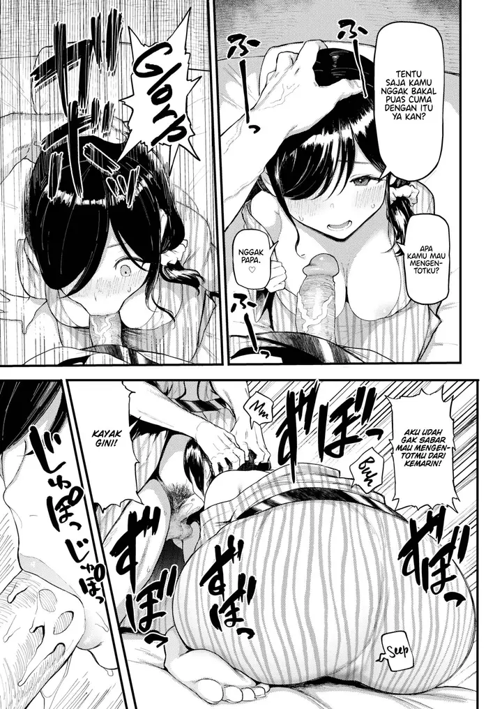 image-komik-uncontainable-adultery-chapter-01-end-6/16