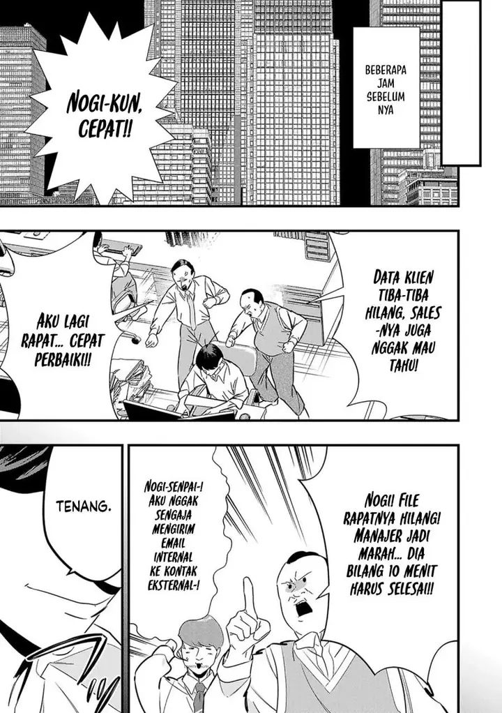 image-komik-unconventional-isekai-isnt-it-too-much-of-a-black-company-treatment-to-fight-hordes-of-monsters-without-magic-chapter-1-2/42
