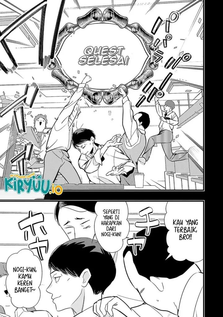 image-komik-unconventional-isekai-isnt-it-too-much-of-a-black-company-treatment-to-fight-hordes-of-monsters-without-magic-chapter-1-4/42