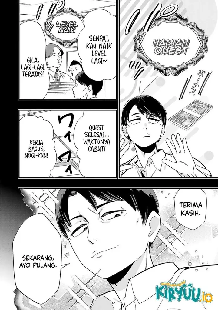 image-komik-unconventional-isekai-isnt-it-too-much-of-a-black-company-treatment-to-fight-hordes-of-monsters-without-magic-chapter-1-5/42