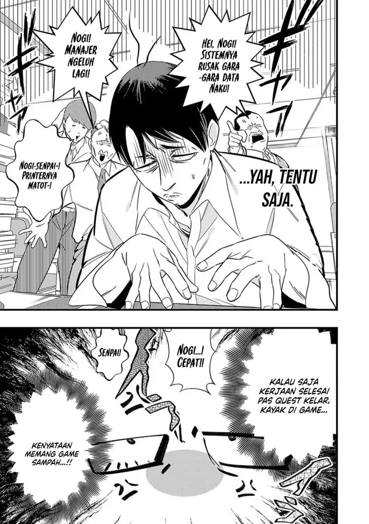 image-komik-unconventional-isekai-isnt-it-too-much-of-a-black-company-treatment-to-fight-hordes-of-monsters-without-magic-chapter-1-6/42