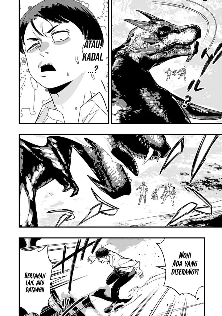 image-komik-unconventional-isekai-isnt-it-too-much-of-a-black-company-treatment-to-fight-hordes-of-monsters-without-magic-chapter-1-24/42