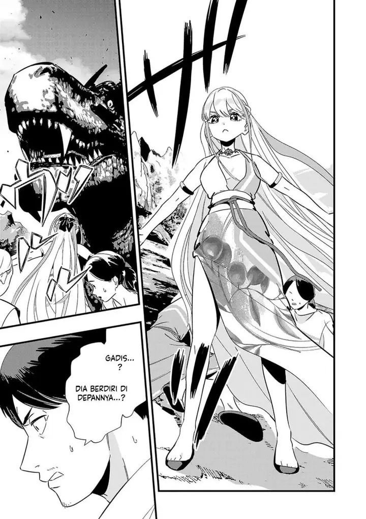 image-komik-unconventional-isekai-isnt-it-too-much-of-a-black-company-treatment-to-fight-hordes-of-monsters-without-magic-chapter-1-27/42