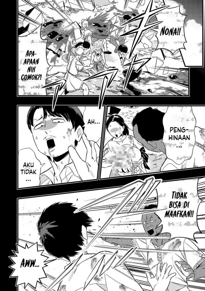 image-komik-unconventional-isekai-isnt-it-too-much-of-a-black-company-treatment-to-fight-hordes-of-monsters-without-magic-chapter-2-1/21