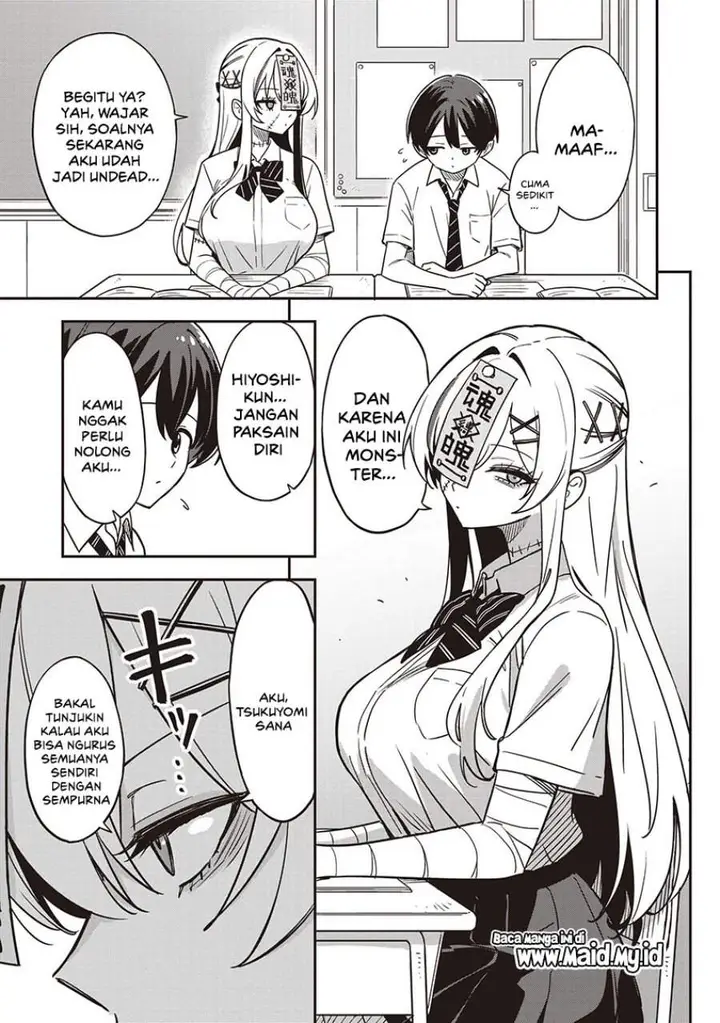 image-komik-undead-san-no-bukiyou-na-seishun-chapter-1-5/19