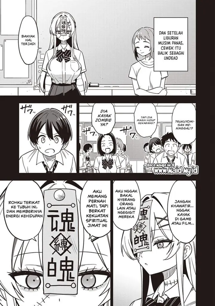 image-komik-undead-san-no-bukiyou-na-seishun-chapter-1-7/19
