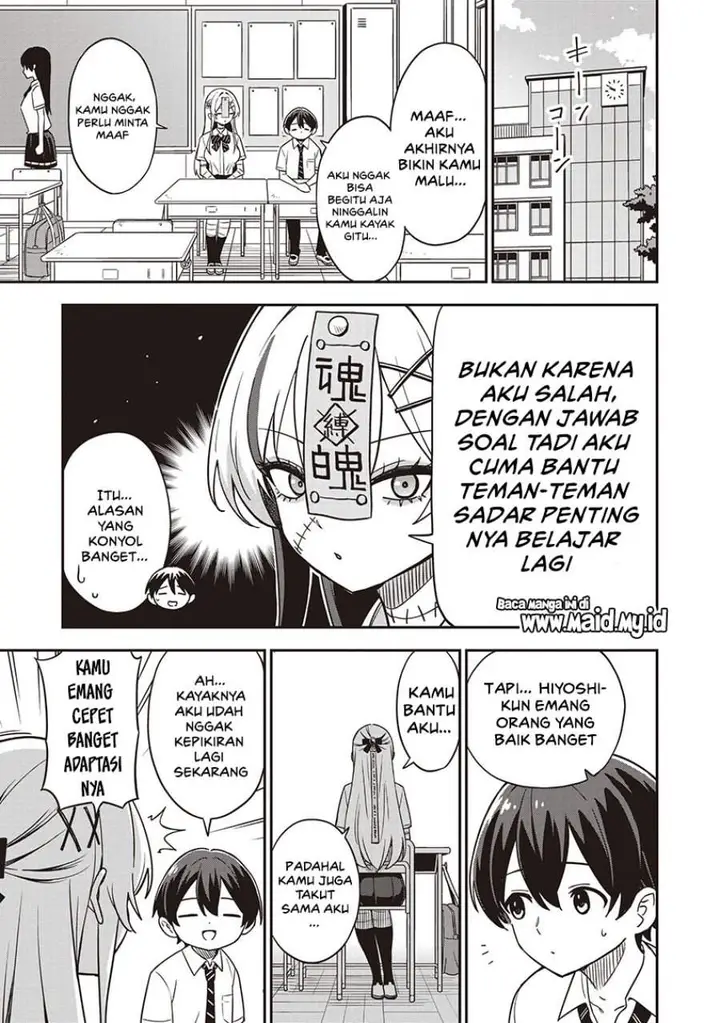 image-komik-undead-san-no-bukiyou-na-seishun-chapter-1-15/19