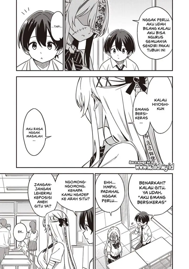image-komik-undead-san-no-bukiyou-na-seishun-chapter-1-17/19