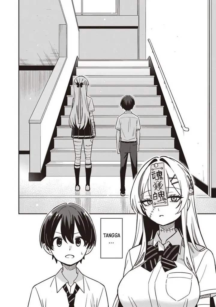 image-komik-undead-san-no-bukiyou-na-seishun-chapter-2-3/16