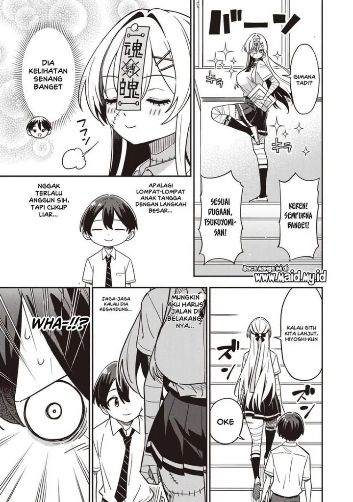 image-komik-undead-san-no-bukiyou-na-seishun-chapter-2-6/16