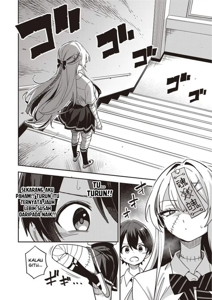 image-komik-undead-san-no-bukiyou-na-seishun-chapter-2-9/16