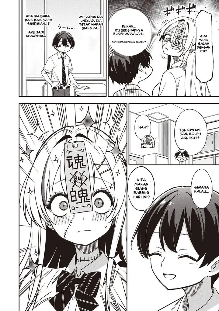image-komik-undead-san-no-bukiyou-na-seishun-chapter-3.1-1/10