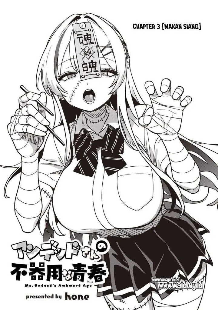 image-komik-undead-san-no-bukiyou-na-seishun-chapter-3.1-2/10
