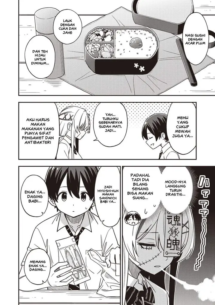 image-komik-undead-san-no-bukiyou-na-seishun-chapter-3.1-5/10