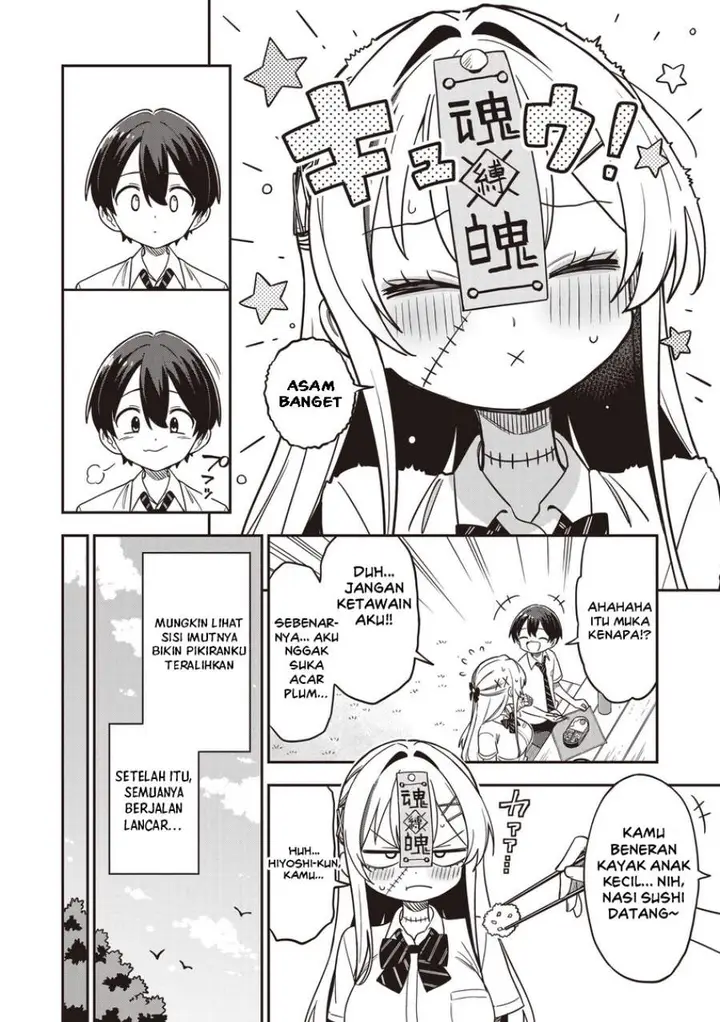 image-komik-undead-san-no-bukiyou-na-seishun-chapter-3.2-3/9