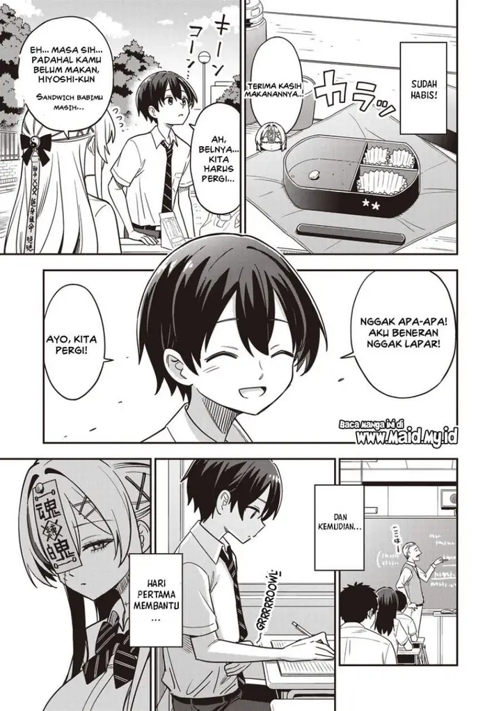 image-komik-undead-san-no-bukiyou-na-seishun-chapter-3.2-4/9
