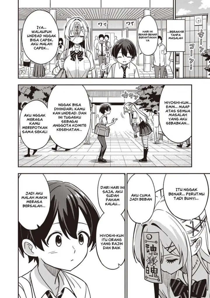 image-komik-undead-san-no-bukiyou-na-seishun-chapter-3.2-5/9