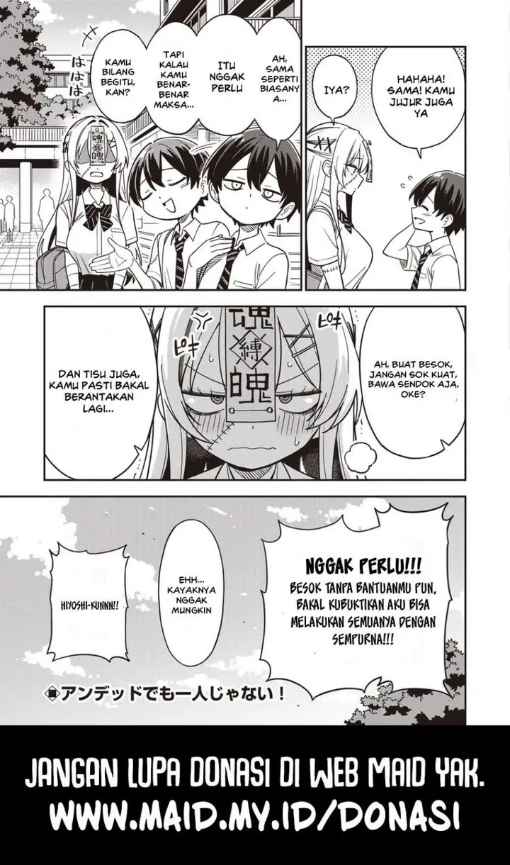 image-komik-undead-san-no-bukiyou-na-seishun-chapter-3.2-8/9