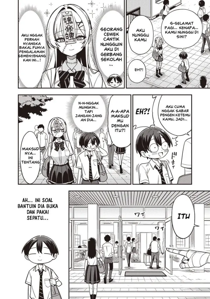 image-komik-undead-san-no-bukiyou-na-seishun-chapter-4.1-3/12