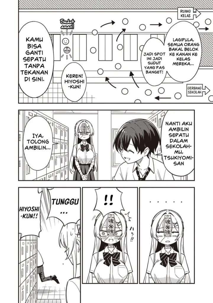 image-komik-undead-san-no-bukiyou-na-seishun-chapter-4.1-7/12