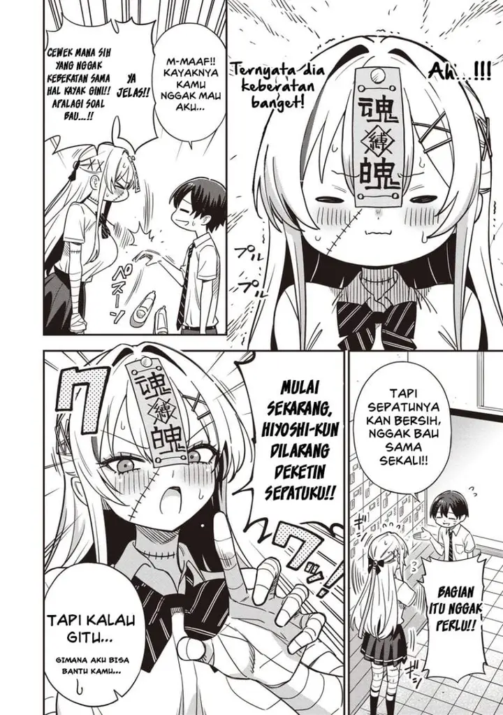 image-komik-undead-san-no-bukiyou-na-seishun-chapter-4.1-9/12