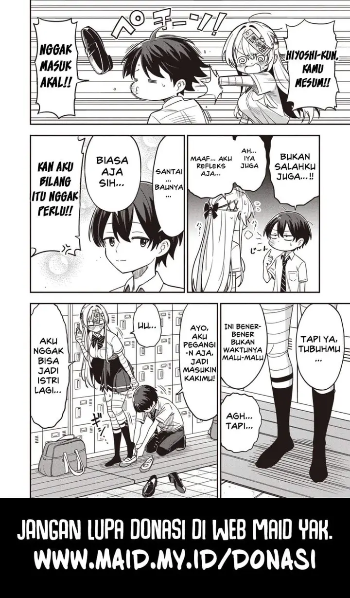 image-komik-undead-san-no-bukiyou-na-seishun-chapter-4.1-11/12