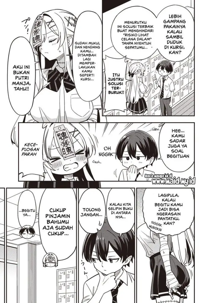 image-komik-undead-san-no-bukiyou-na-seishun-chapter-4.2-3/11