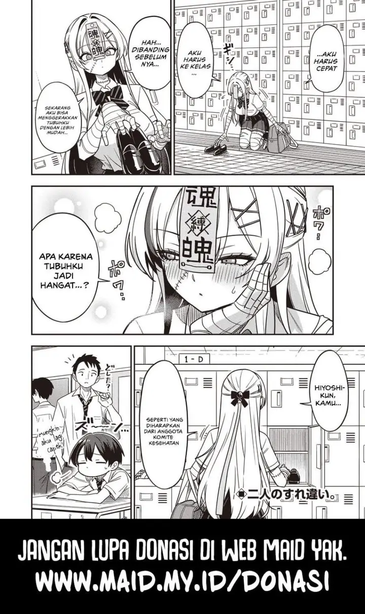 image-komik-undead-san-no-bukiyou-na-seishun-chapter-4.2-10/11