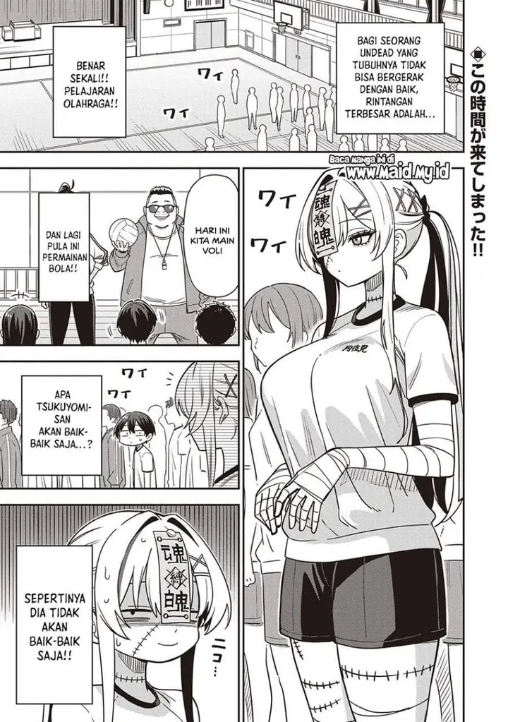 image-komik-undead-san-no-bukiyou-na-seishun-chapter-5-0/19
