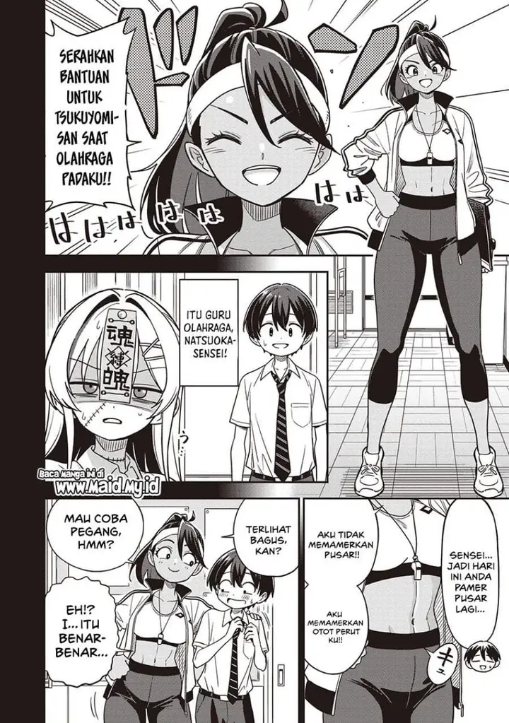 image-komik-undead-san-no-bukiyou-na-seishun-chapter-5-3/19