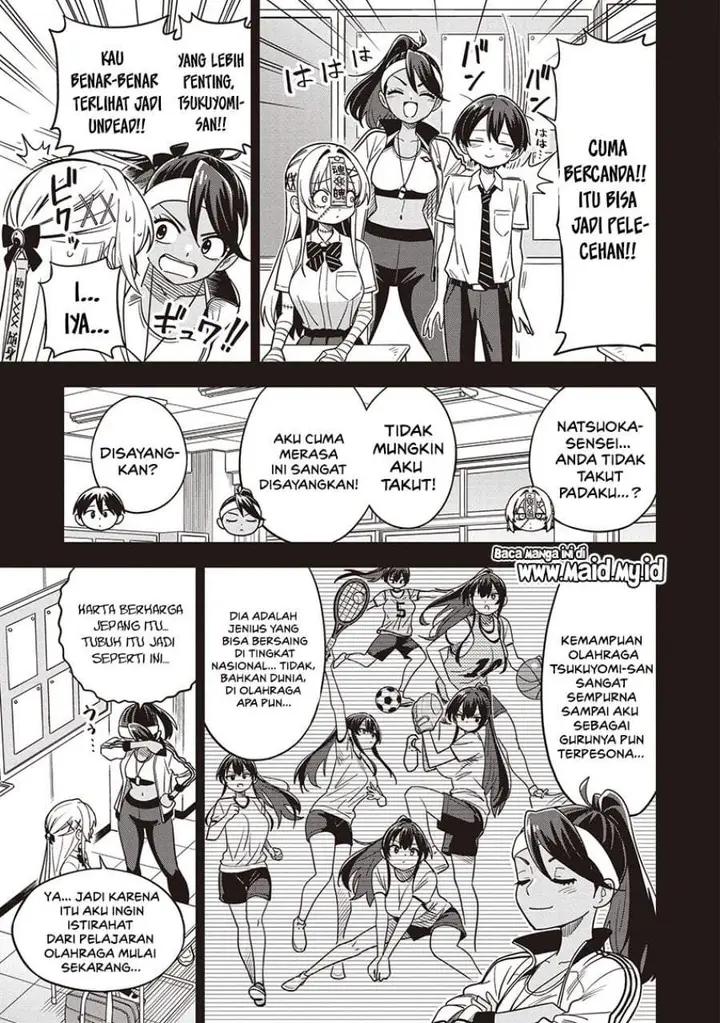 image-komik-undead-san-no-bukiyou-na-seishun-chapter-5-4/19