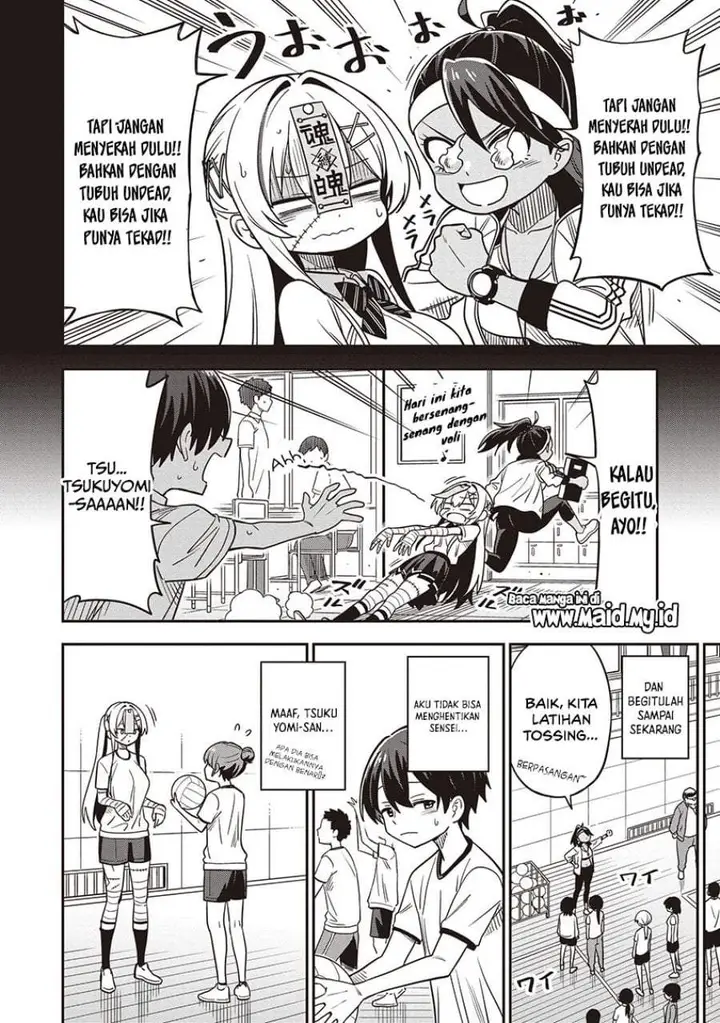 image-komik-undead-san-no-bukiyou-na-seishun-chapter-5-5/19