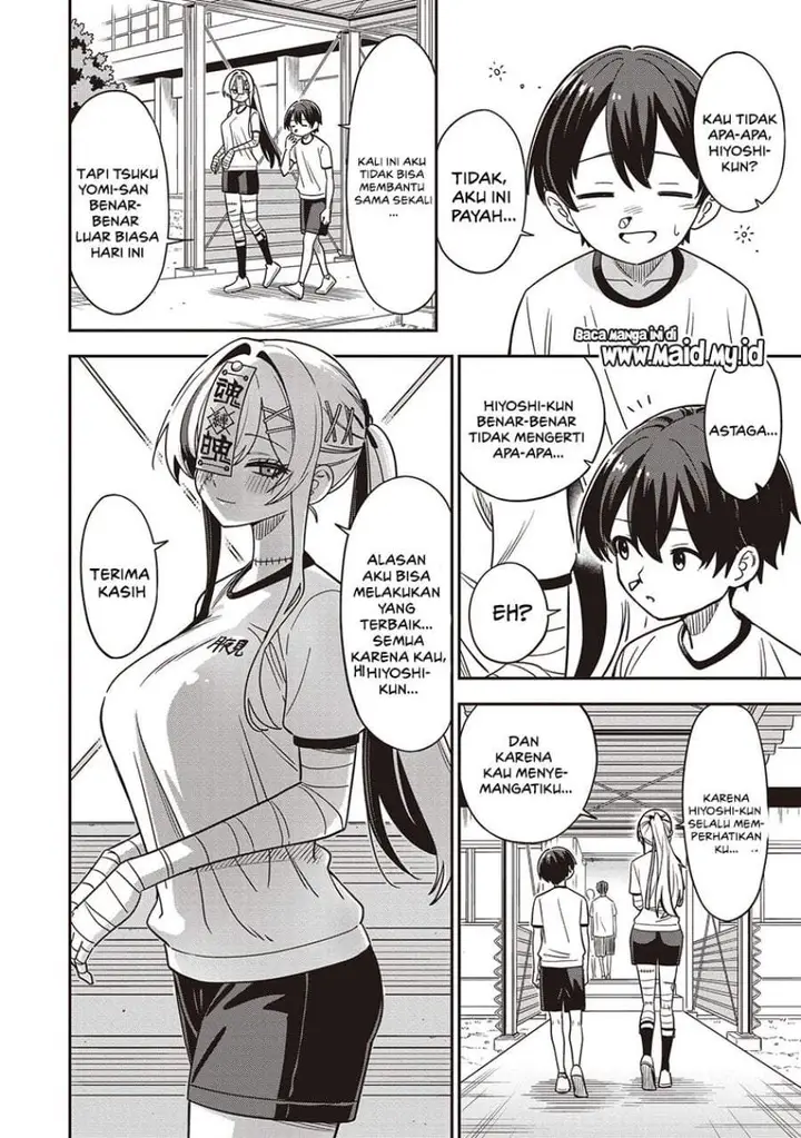 image-komik-undead-san-no-bukiyou-na-seishun-chapter-5-17/19