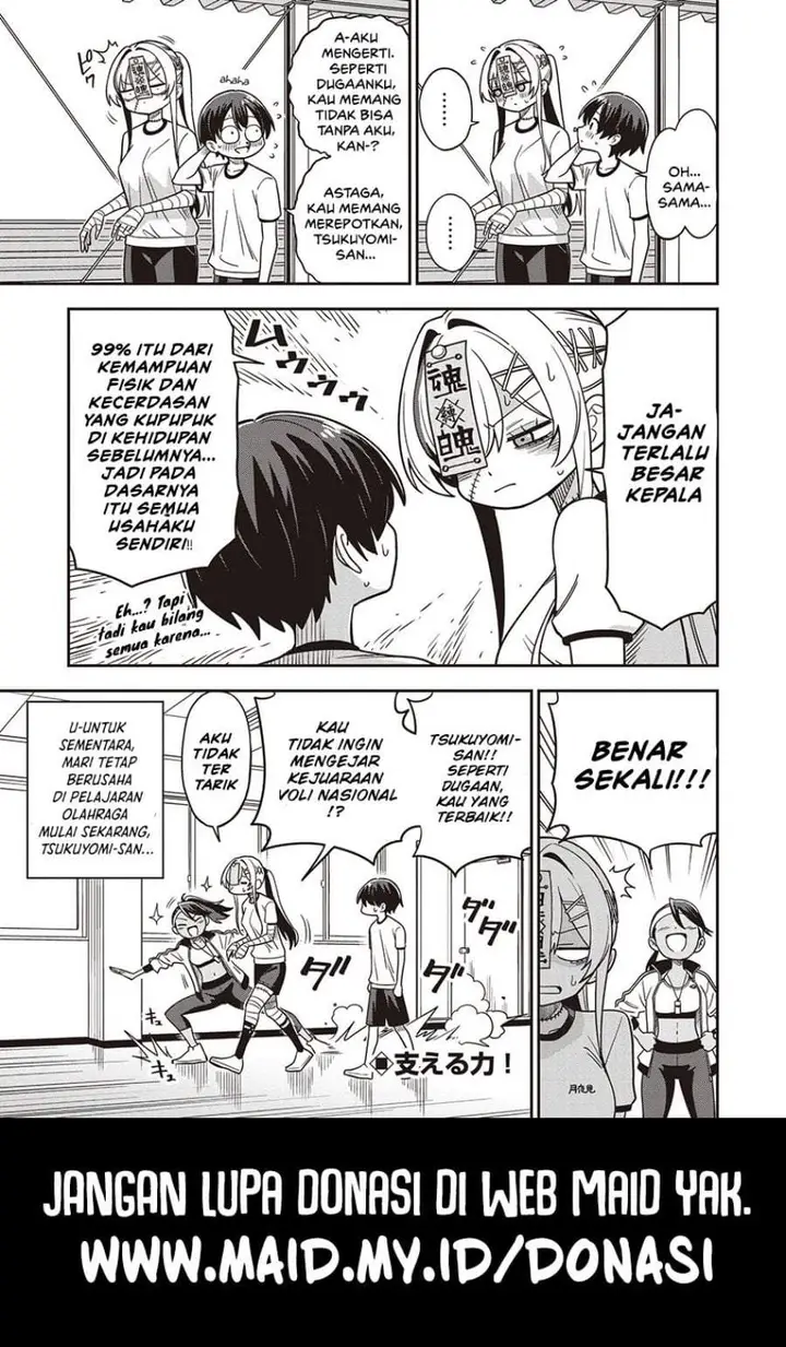 image-komik-undead-san-no-bukiyou-na-seishun-chapter-5-18/19