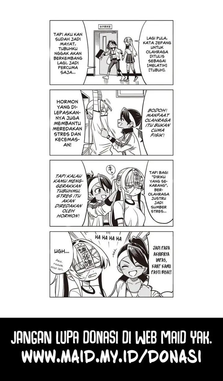 image-komik-undead-san-no-bukiyou-na-seishun-chapter-5.5-2/3