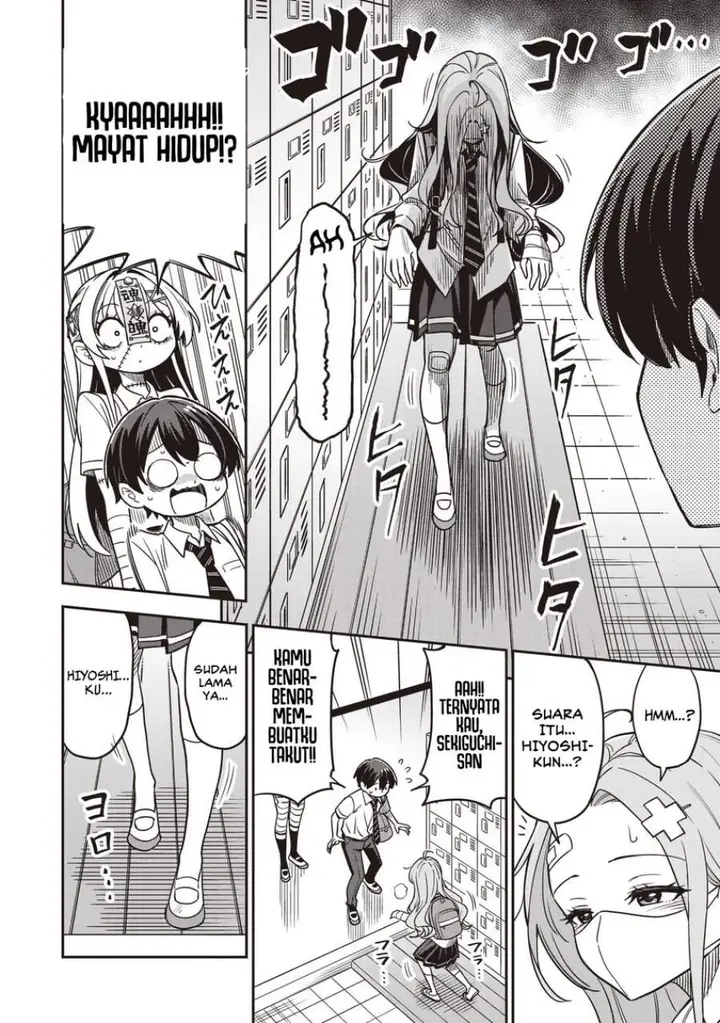 image-komik-undead-san-no-bukiyou-na-seishun-chapter-6-1/37