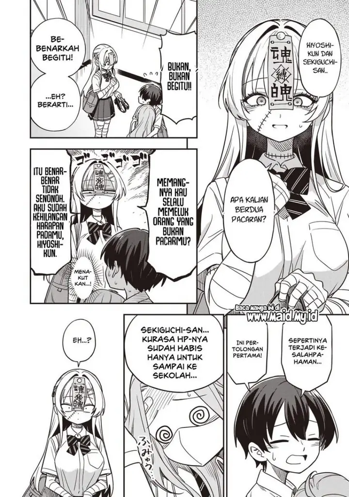 image-komik-undead-san-no-bukiyou-na-seishun-chapter-6-3/37