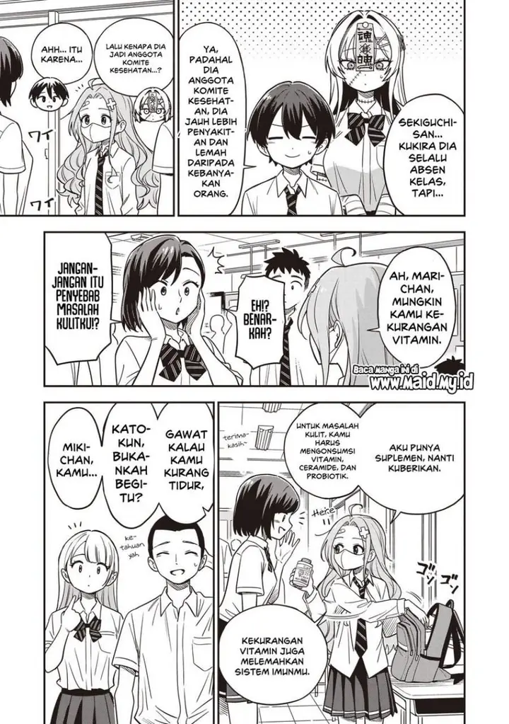 image-komik-undead-san-no-bukiyou-na-seishun-chapter-6-6/37