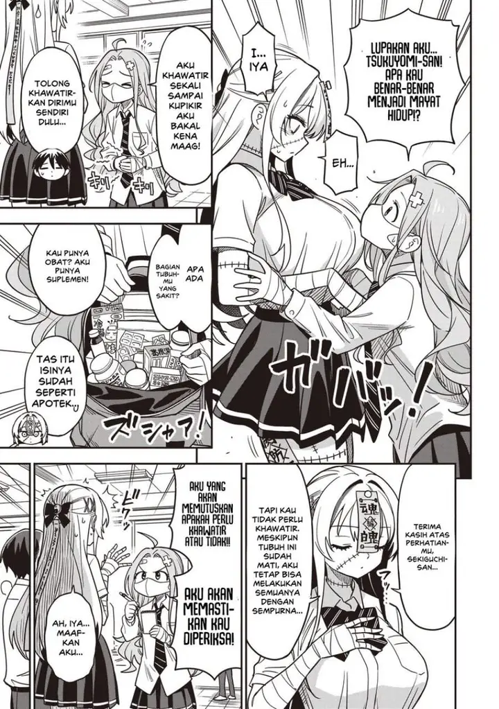image-komik-undead-san-no-bukiyou-na-seishun-chapter-6-8/37