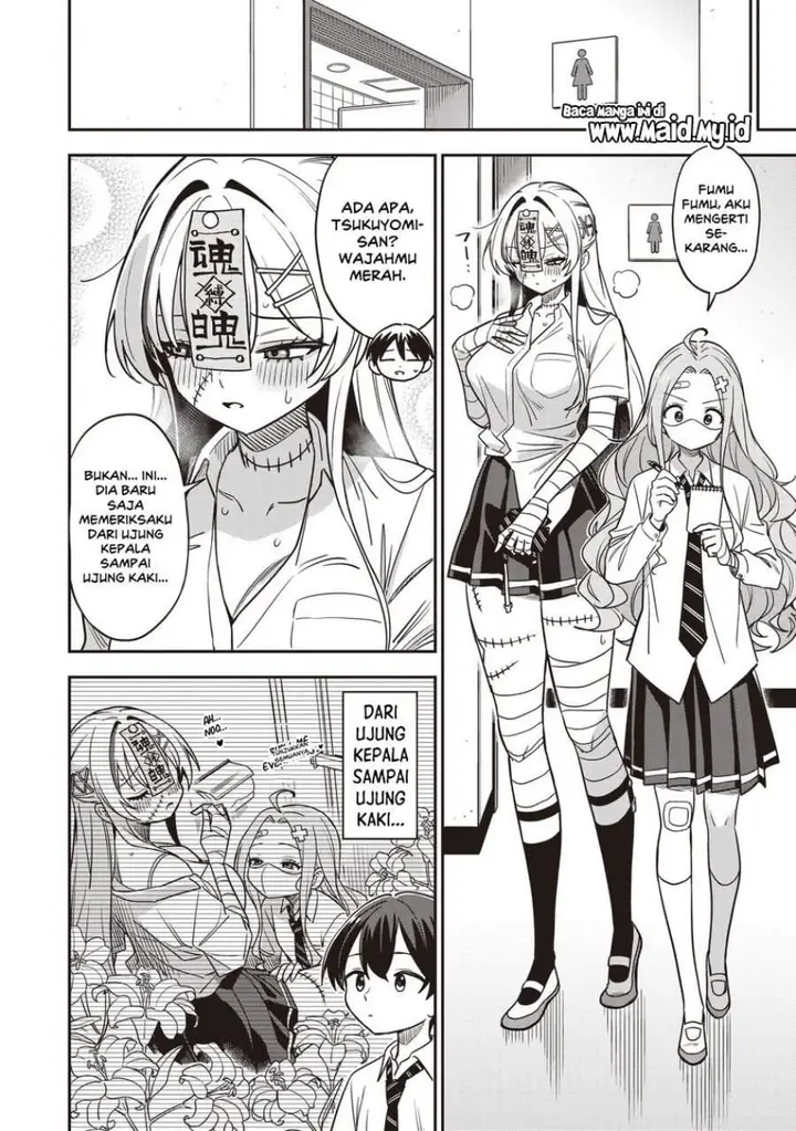 image-komik-undead-san-no-bukiyou-na-seishun-chapter-6-9/37