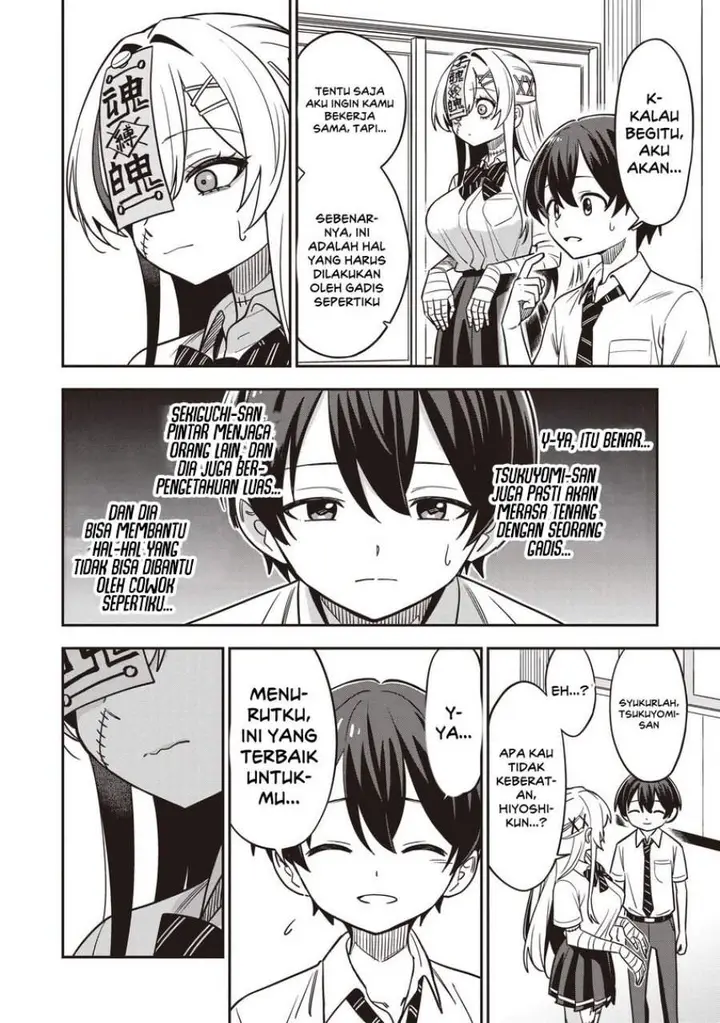 image-komik-undead-san-no-bukiyou-na-seishun-chapter-6-13/37