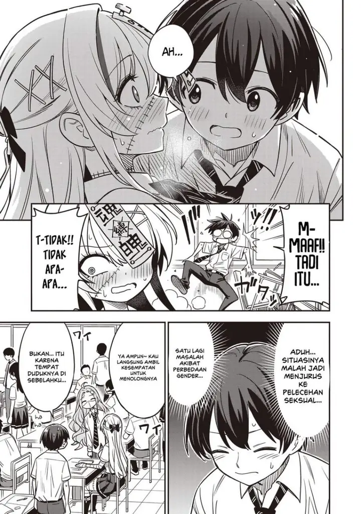 image-komik-undead-san-no-bukiyou-na-seishun-chapter-6-16/37