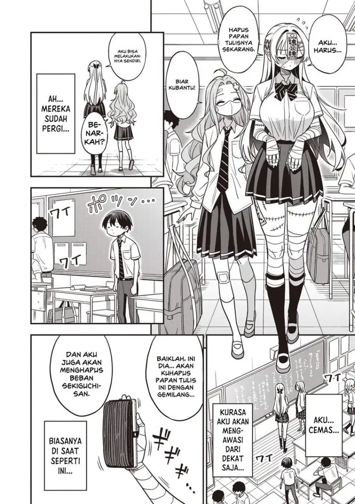 image-komik-undead-san-no-bukiyou-na-seishun-chapter-6-17/37
