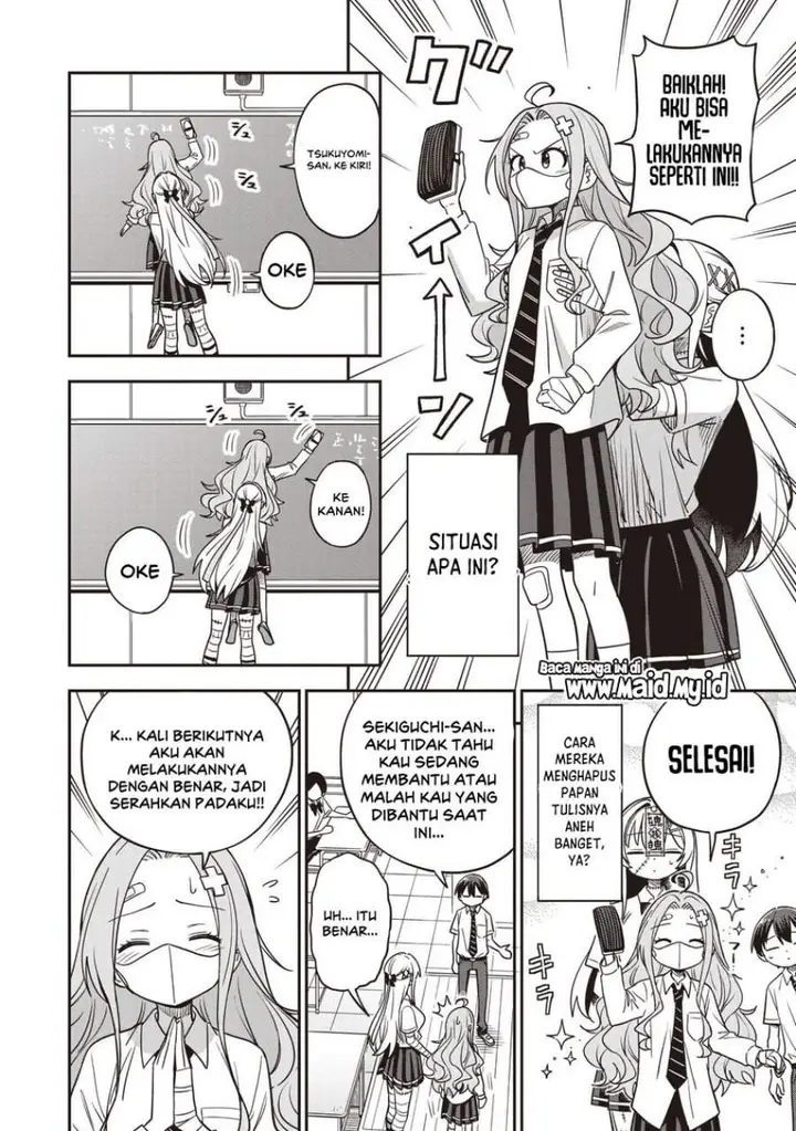 image-komik-undead-san-no-bukiyou-na-seishun-chapter-6-21/37