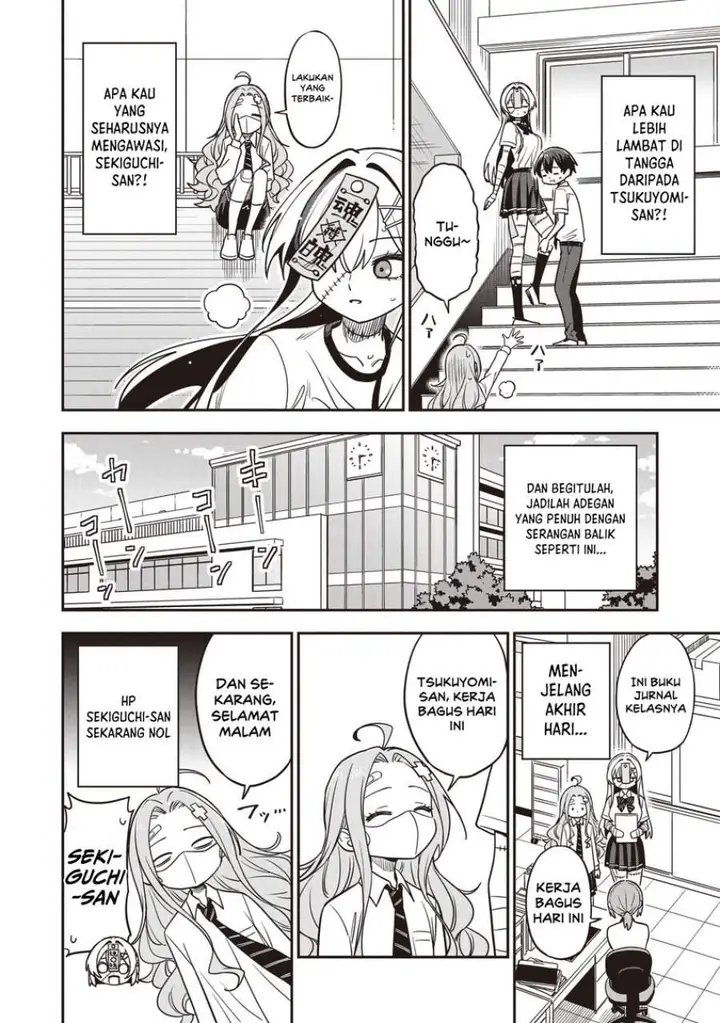 image-komik-undead-san-no-bukiyou-na-seishun-chapter-6-23/37
