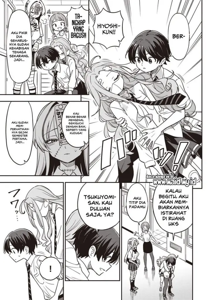 image-komik-undead-san-no-bukiyou-na-seishun-chapter-6-24/37
